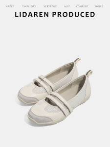 Lidaren Mary Jane Flat Casual Shoes Womens Summer Versatile Sporty Slip-On round Toe Low Heel Rubber Outsole Fashion Footwear