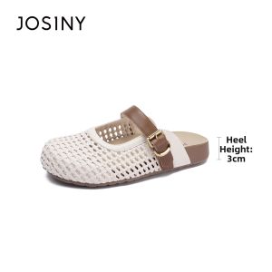 Josiny | Weave Head Open-Toe Slip-On Mules