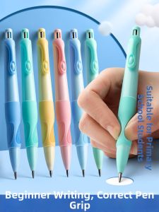 Posture Correcting Automatic Pencil 2mm