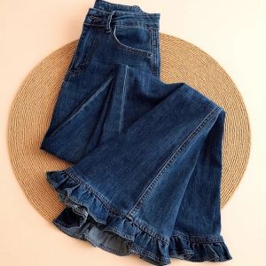 High Waist Flared Jeans Womens Autumn New Style Loose Fit Casual Wide Leg Jeans Vintage Wood Grain Edge Versatile Lazy Jeans