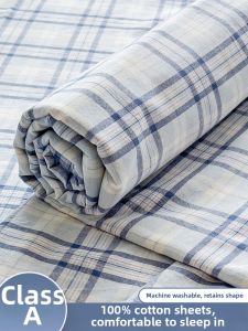 Kiss Dear | Cotton Washed Cotton Student Dorm Bedding Sheet Set