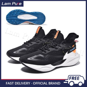 Lam Pure Men's Running Breathable Sneakers: Non-Slip & High Rebound Sole