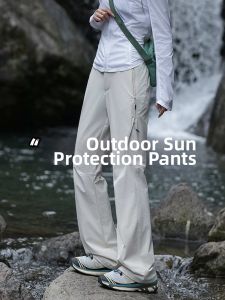 V.C.I | Water-Resistant Quick-Drying Sun-Protection Womens Outdoor Hiking Pants