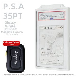 sanseking | White Border Anti-UV Card Protector Matt Metal Frame