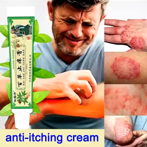 Xian Fu Ji Anti-Itch Ointment 20g Krim Gatal Kulit Eczema Cream Psoriasis Cream Antibacterial