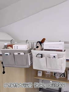 SAVE Multi-Purpose Hanging Organizer Portable Bed Frame Hanging Basket Dorm Bed Storage Bedside Bag Bakul Gantung Katil ST24