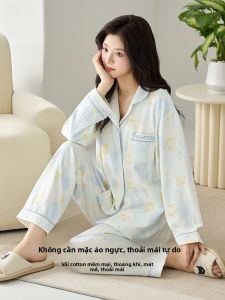 MiiOW | Áo ngủ cotton dài tay có đệm ngực cho nữ MiiOW Áo khoác cardigan dài tay thoáng khí thoải mái mặc ở nhà mùa thu