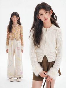 LOVESASAKIDS | Soft Cloud Flower Yarn Zipper Cardigan