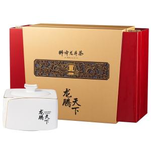 Premium Mingqian First Flush Longjing Tea