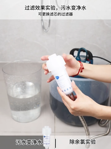 💧 Water Filter Universal Pipe Connector Washing Machine Penapis Air Mesin Basuh 洗衣机过滤器 适用于任何水管