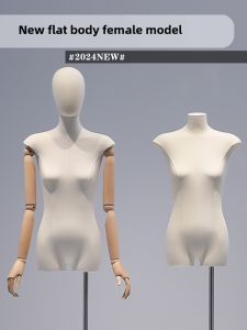 K-style Silm Clothing Store Flat Chest Mannequin Womens Full Body Window Womens Dummy Stand Model Display Stand