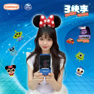Spin Master | Disney Stitch 2nd Gen Electronic Pet Toy