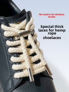 Bean Bag Tie-Free Shoelace Buckle Fixed Gadget Manila Rope Special for Shoelaces Adult and Children Tie-Free Metal Shoe Buckle Buckle