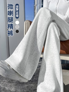 Loose Straight Leg Wide Leg Pants Womens Yoga Trousers Spring Autumn Small Size Casual Loose Fit High Waist Soft Comfortable