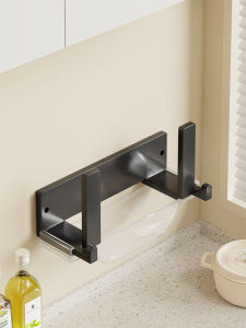No-Drilling Pot Cover and Cutting Board Organizer Rack