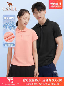 Áo Thun Polo Nam CAMELUS Thoáng Khí Nhanh Khô Cổ Polo Thường Ngày Tay Ngắn Rộng Rãi Mùa Hè Cho Cả Nam Và Nữ