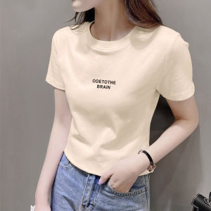 White Cotton Short Sleeve Slim Fitting T Shirt