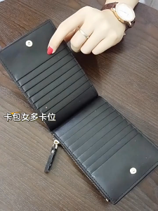 Ultra-thin Compact Multi-card Wallet for Women