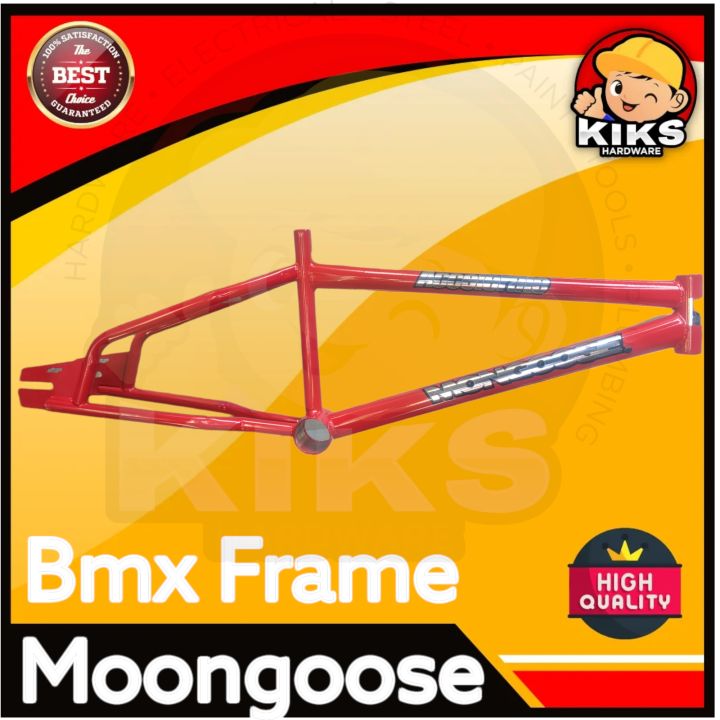 Bmx Frame Bicycle Frame 20 Moongoose Lazada PH