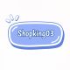 Shop King03