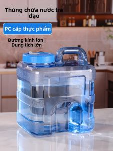 TAFUMAN | Thùng Lưu Trữ Nước Trà