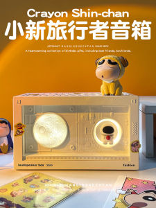 Creative Birthday Gift Bluetooth Speaker for Girlfriend Female Friend Practical Graduation Season Present Crayon Shinchan