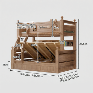 XILIMEI | Childrens Solid Wood Bunk Bed Goosefoot Ash
