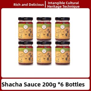 GUOXIANGQIAN | Authentic Time-honored Sha Cha Sauce