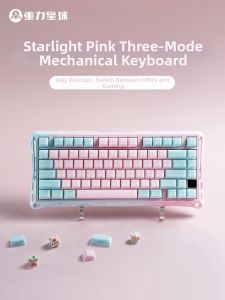 Gravastar | Wireless High Appearance Gaming & Office Mechanical Keyboard for Female