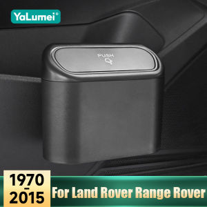 For Land Rover Range Rover L322 P38A P36 1970-2010 2011 2012 2013 2014 2015 Car Hanging Trash Bin Pressing Type Storage Box Can