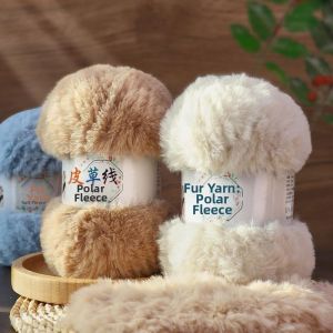 Coral Fleece Mink-Like Fur Yarn