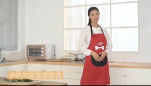 Tạp Dề Nấu Ăn Chất Liệu Vải Dù Chống Thấm Nước Siêu Bền Chất Liệu Vải Dù Chống Nước Ngăn Chọn Mọi Vết Bẩn