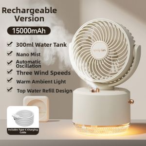 Portable Mini Spray Fan USB Home Use Desktop Two-In-One Cooling Humidifying Fan Special Design Desktop Electric Fan 1307B