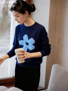 Floral Print Long Sleeve Knitwear Womens Loose Fit Comfortable Style Autumn New Arrival Slimming Effect Versatile Casual Sweater