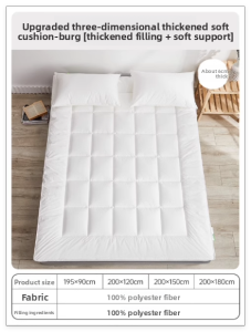 DOHIA | Soybean Fiber Home Mattress