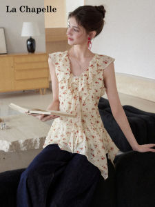 La Chapelle | Floral Off-shoulder Sleeveless V-neck Blouse Summer