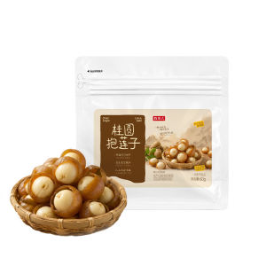 MUGUOREN | Món Ăn Vặt Hạt Sen và Long Nhãn Sấy Khô Cho Thai Kỳ