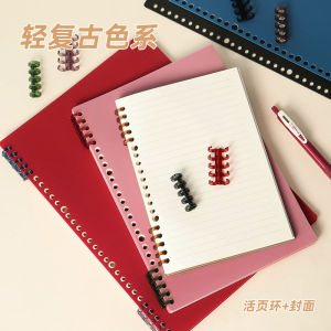 B5 Loose-Leaf Binder DIY Plastic Coil Cover Removable A5/A4 Homemade Loose Spiral Notebook Clip Buckle Refill Notepad