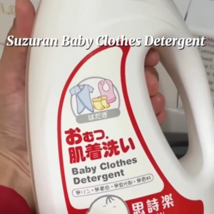Suzuran Baby Gentle Baby Clothes Detergent 1000ml Fragrance Free