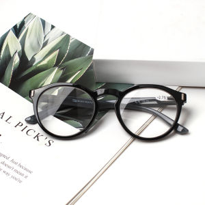 Ultra-Light Bifocal Glasses for Men And Women Comfortable And Clear Vision for Older Adults Fashionable Design Elderly Eyeglasses