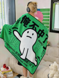 MEIRUOCHENXI | Versatile Use Woolen Blanket