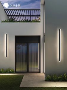 VINCAN | Solar Waterproof Outdoor Wall Light for Courtyard