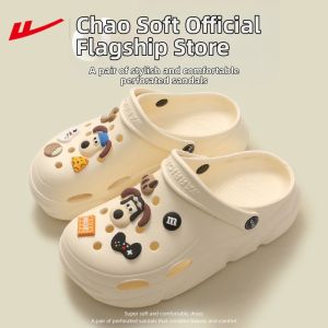 Warrior | Summer Non-Slip Thick Sole Slipper