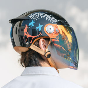 AIS | 3C Certified All-Season Helmet UV Protection