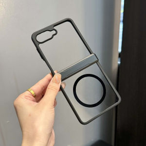 CHUBAN | Ốp Lưng Samsung Galaxy Z Flip 8/7/6/5/4 Trong Suốt Mờ Chống Sốc Có Bảo Vệ Bản Lề - Vỏ TPU PC Nhẹ