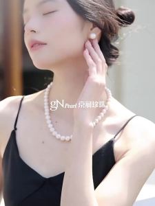 Freshwater Pearl 925 Silver Single Bead Earrings