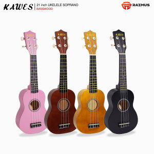 KAWES 21inch Ukelele Soprano 4 Strings Spruce Basswood Guitar-With Free Gifts
