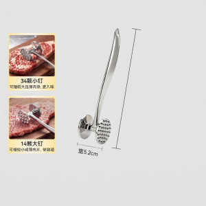 KAULUS | Dual Face Solid Meat Tenderizer