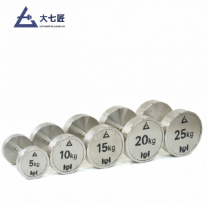DAQIJIAN | Stainless Steel Adjustable Dumbbell