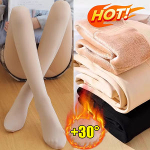 Winter Thick Warm Fleece Pantyhose Legging Stretch Velvet Pant Female Pantyhose